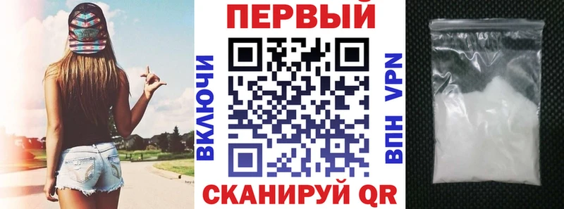 сколько стоит  Хилок  АМФЕТАМИН VHQ 