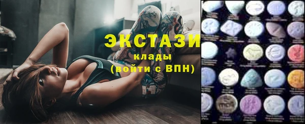 дмт Абаза