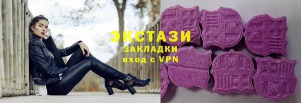 дмт Абаза