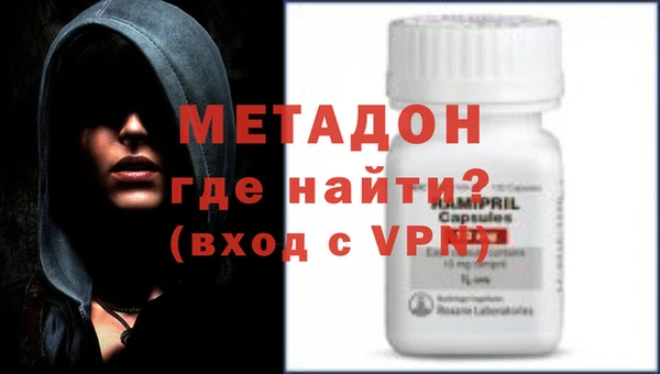 стаф Абдулино