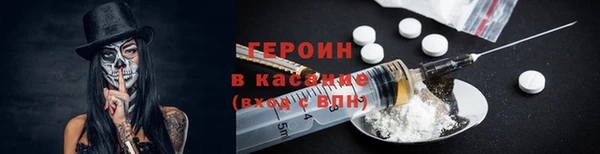 дмт Абаза