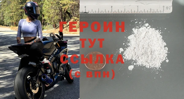 дмт Абаза