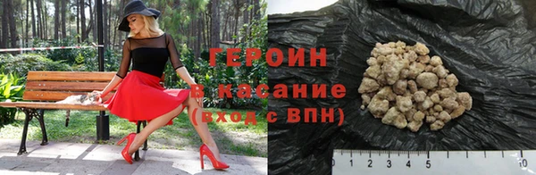 дмт Абаза