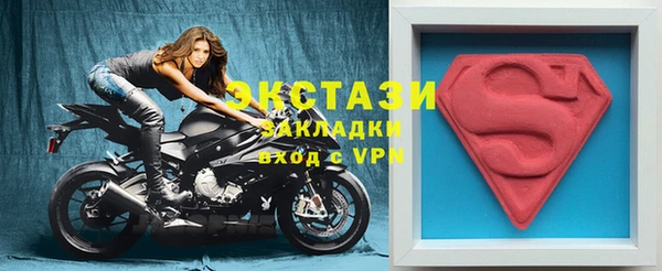 дмт Абаза