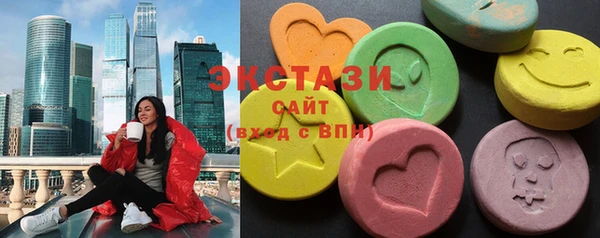 дмт Абаза