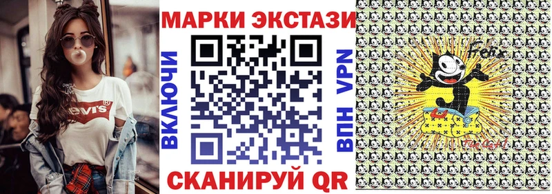 сайты даркнета наркотические препараты хочу наркоту Хилок Марки NBOMe 1,5мг